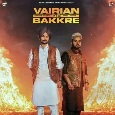 Download Vairian De Bakkre Himmat Sandhu, Mani Longia mp3 song, Vairian De Bakkre Himmat Sandhu, Mani Longia full album download