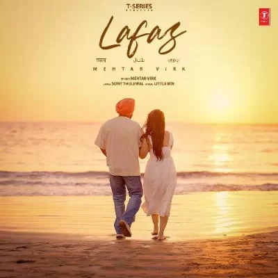 Download Lafaz Mehtab Virk mp3 song, Lafaz Mehtab Virk full album download