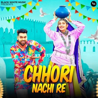 Download Chhori Nachi Re Raj Mawar, Ashu Twinkle mp3 song, Chhori Nachi Re Raj Mawar, Ashu Twinkle full album download