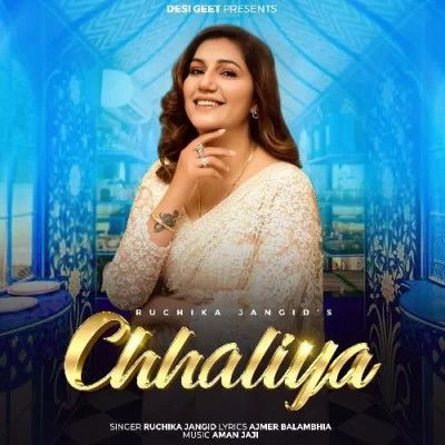 Download Chhaliya Ruchika Jangid mp3 song, Chhaliya Ruchika Jangid full album download