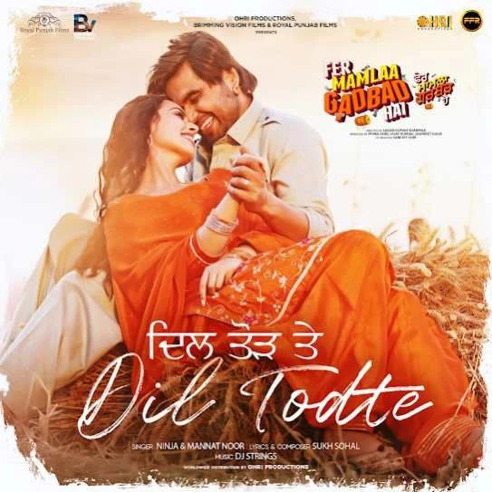 Download Dil Todte Ninja and Mannat Noor mp3 song