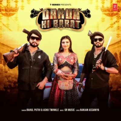Rahul Puthi and Ashu Twinkle mp3 songs download,Rahul Puthi and Ashu Twinkle Albums and top 20 songs download