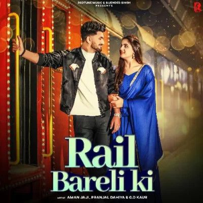 Download Rail Bareli Ki GD Kaur mp3 song, Rail Bareli Ki GD Kaur full album download