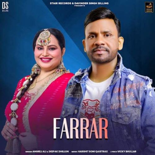Download Farrar Angrej Ali, Deepak Dhillon mp3 song, Farrar Angrej Ali, Deepak Dhillon full album download