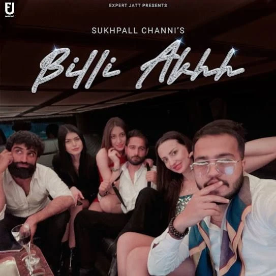 Download Billi Akhh Sukhpall Channi mp3 song, Billi Akhh Sukhpall Channi full album download