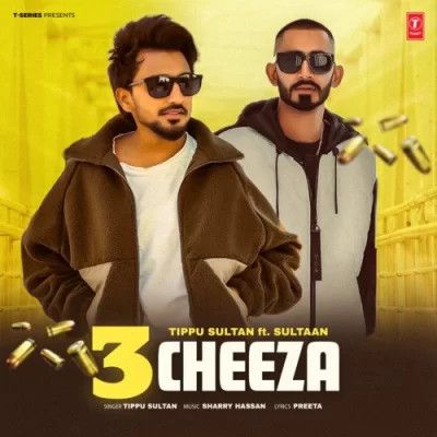 Download 3 Cheeza Tippu Sultan mp3 song, 3 Cheeza Tippu Sultan full album download