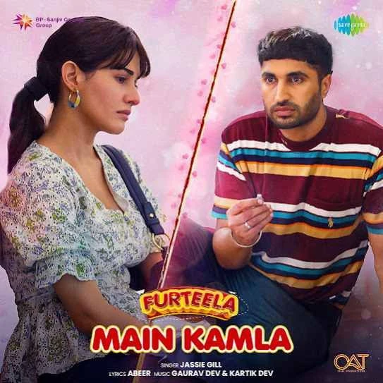 Download Main Kamla Jassie Gill mp3 song, Main Kamla Jassie Gill full album download
