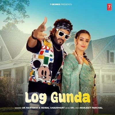 Download Log Gunda UK Haryanvi, Komal Chaudhary, GR and others... mp3 song