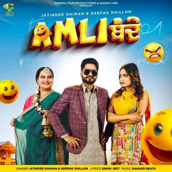Download Amli Bande Jatinder Dhiman and Deepak Dhillon mp3 song