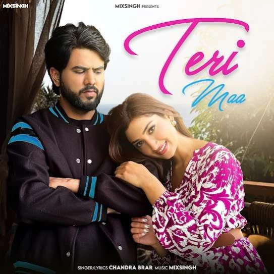 Download Teri Maa Chandra Brar mp3 song