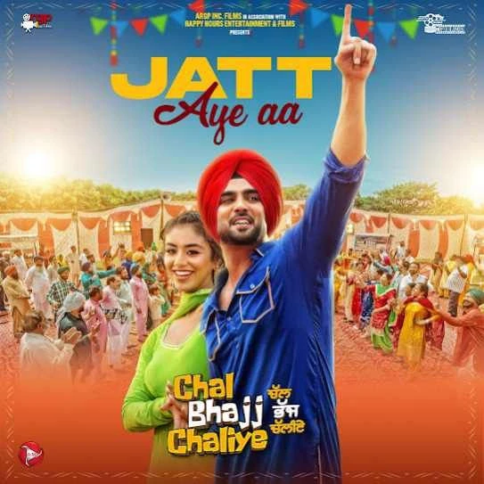 Download Jatt Aye Aa Ninja mp3 song