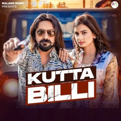 Download Kutta Billi Raj Mawar, Ashu Twinkle mp3 song, Kutta Billi Raj Mawar, Ashu Twinkle full album download