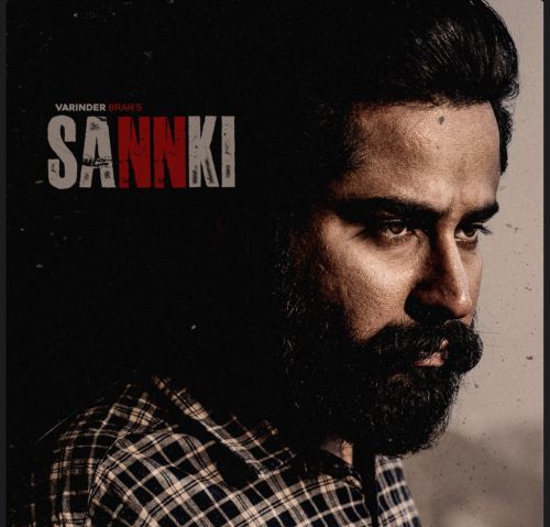 Download Sannki Varinder Brar mp3 song, Sannki Varinder Brar full album download