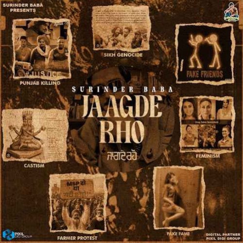 Download Jaagde Rho Surinder Baba mp3 song, Jaagde Rho Surinder Baba full album download
