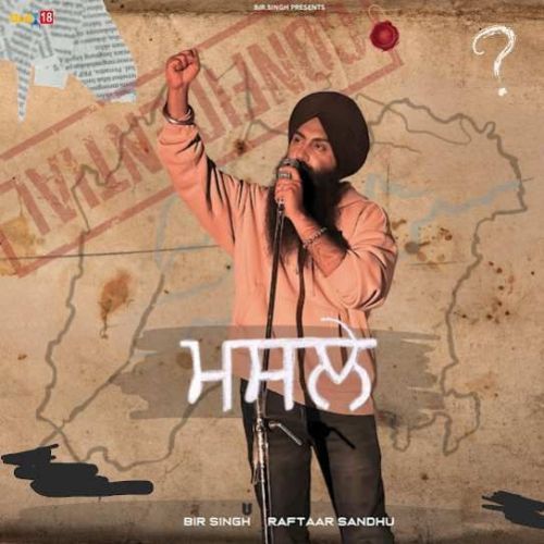 Download Masle Bir Singh mp3 song, Masle Bir Singh full album download
