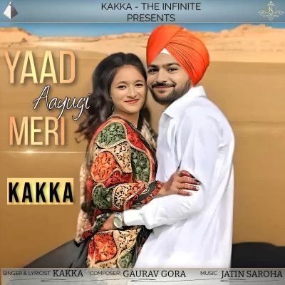 Download Yaad Aayugi Meri Kakka mp3 song