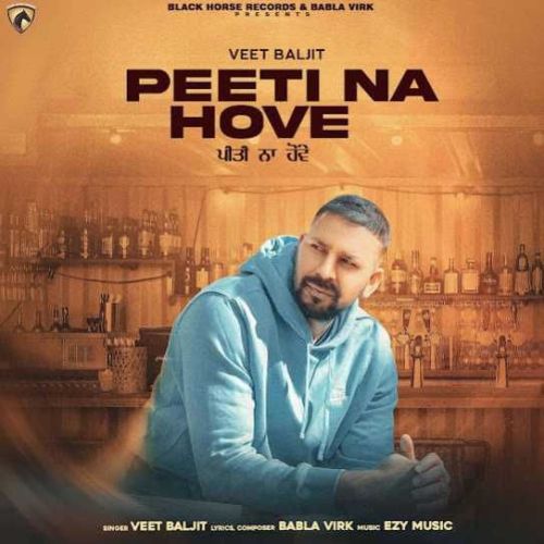 Download Peeti Na Hove Veet Baljit mp3 song, Peeti Na Hove Veet Baljit full album download