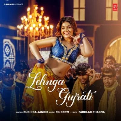 Download Lehnga Gujrati Ruchika Jangid mp3 song, Lehnga Gujrati Ruchika Jangid full album download