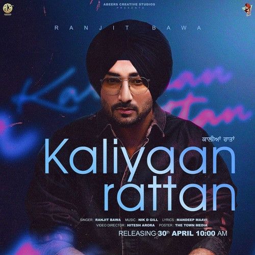 Download Kaliyaan Rattan Ranjit Bawa mp3 song, Kaliyaan Rattan Ranjit Bawa full album download