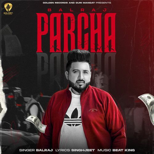 Download Parcha Balraj mp3 song, Parcha Balraj full album download