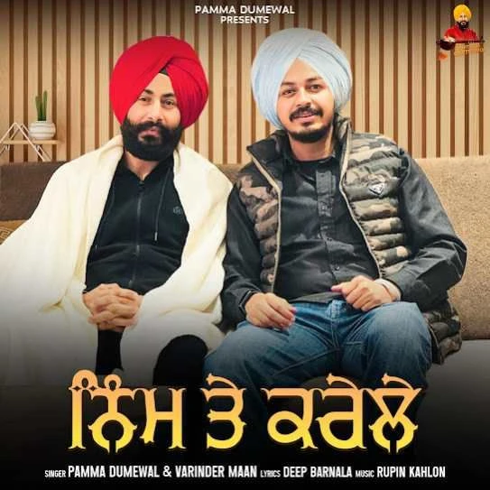 Download Neem Te Karele Pamma Dumewal mp3 song