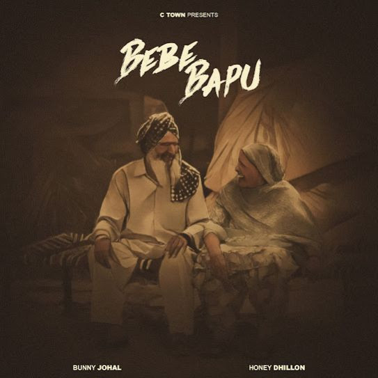 Bunny Johal mp3 songs download,Bunny Johal Albums and top 20 songs download