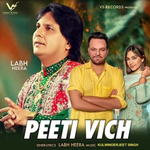 Download Peeti Vich Labh Heera mp3 song, Peeti Vich Labh Heera full album download