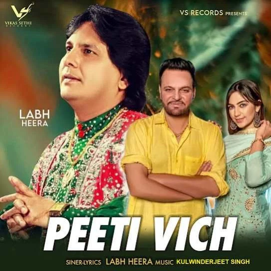 Download Peeti Vich Labh Heera mp3 song