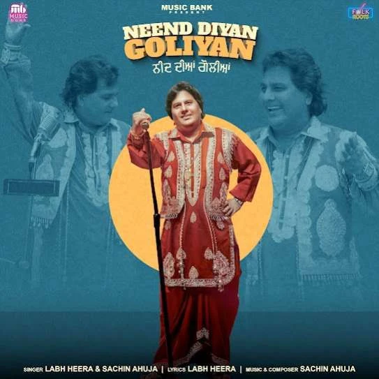 Download Neend Diyan Goliyan Labh Heera mp3 song