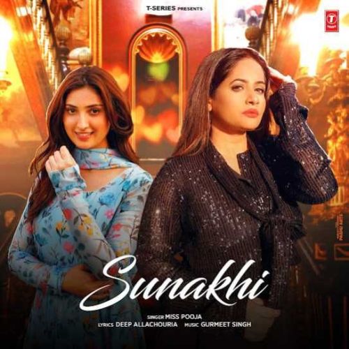 Download Sunakhi Miss Pooja mp3 song, Sunakhi Miss Pooja full album download