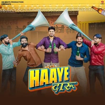 Haaye Daaru Masoom Sharma mp3 song download