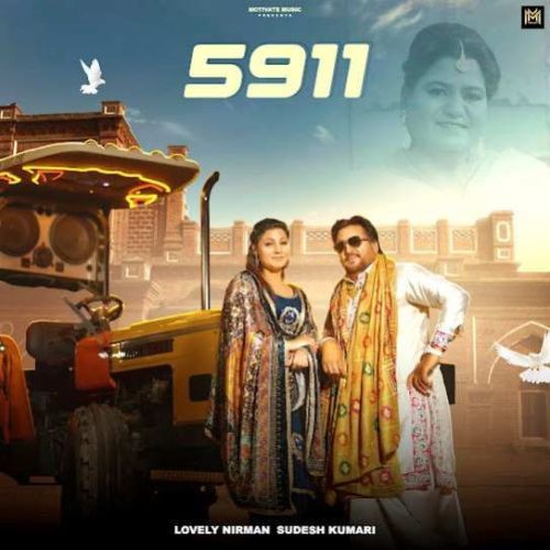 Download 5911 Lovely Nirman, Sudesh Kumari mp3 song, 5911 Lovely Nirman, Sudesh Kumari full album download