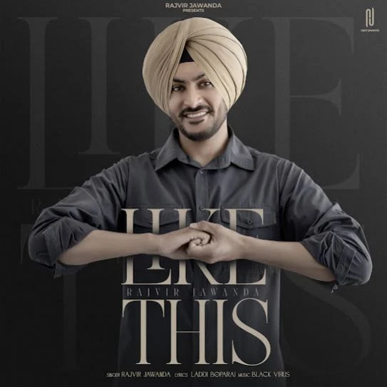 Download Like This Rajvir Jawanda mp3 song