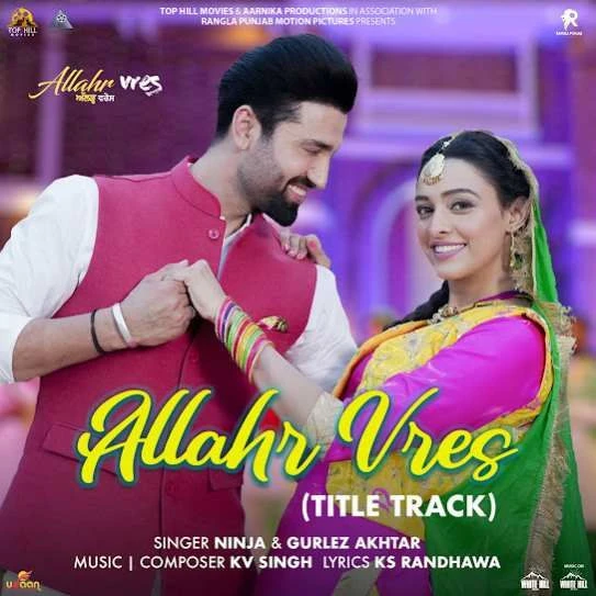 Download Allahr Vres (Title Track) Ninja mp3 song