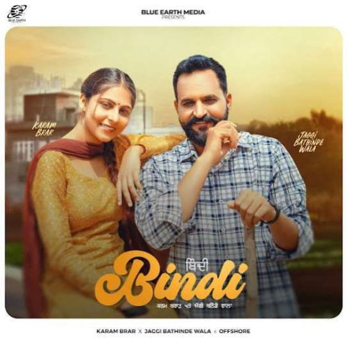 Karam Brar and Jaggi Bathinde Wala mp3 songs download,Karam Brar and Jaggi Bathinde Wala Albums and top 20 songs download