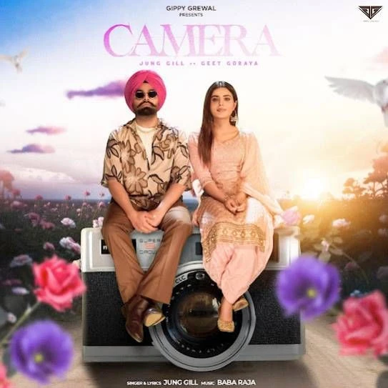 Download Camera Jung Gill mp3 song