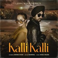 Manj Musik mp3 songs download,Manj Musik Albums and top 20 songs download