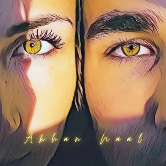 Download Akhan Naal Sucha Yaar mp3 song