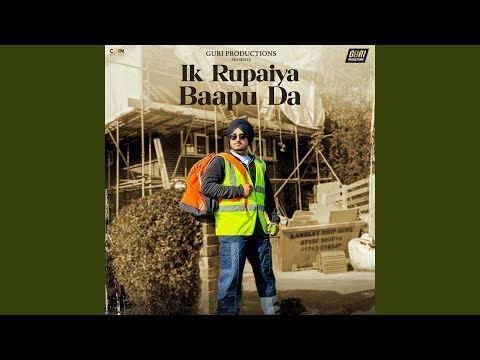Download Ik Rupaiya Baapu Da Amar Sandhu mp3 song, Ik Rupaiya Baapu Da Amar Sandhu full album download
