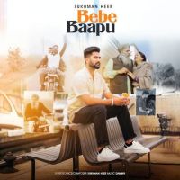 Sukhman Heer mp3 songs download,Sukhman Heer Albums and top 20 songs download