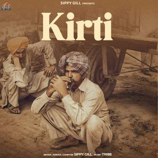 Download Kirti Sippy Gill mp3 song