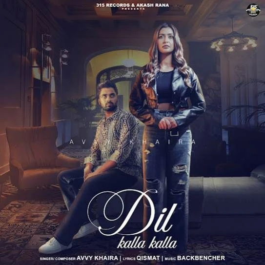 Download Dil Kalla Kalla Avvy Khaira mp3 song, Dil Kalla Kalla Avvy Khaira full album download