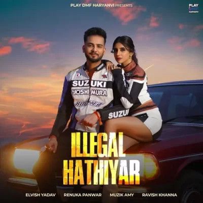 Elvish Yadav and Renuka Panwar mp3 songs download,Elvish Yadav and Renuka Panwar Albums and top 20 songs download