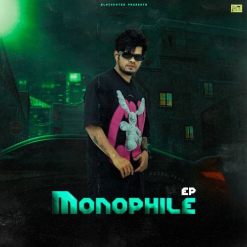 Download Akhan Naal Sucha Yaar mp3 song, Monophile Sucha Yaar full album download