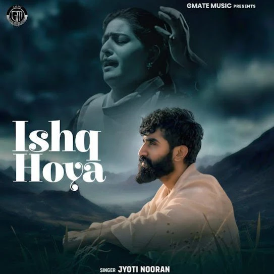 Download Ishq Hoya Jyoti Nooran mp3 song