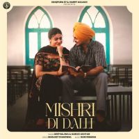 Deep Bajwa mp3 songs download,Deep Bajwa Albums and top 20 songs download