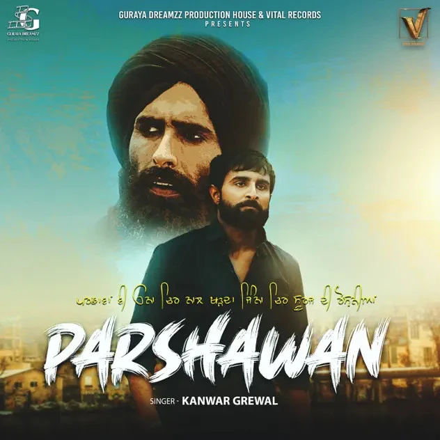 Download Parshawan Kanwar Grewal mp3 song