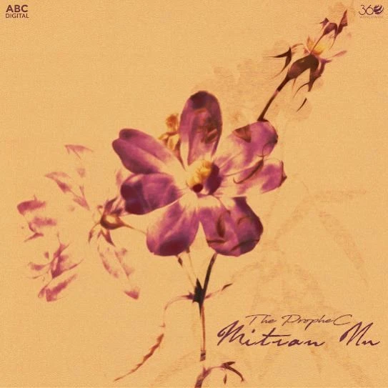 Download Mitran Nu The PropheC mp3 song