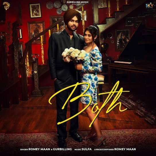 Download Both Romey Maan mp3 song