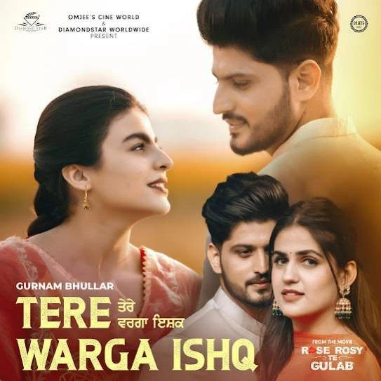 Download Tere Warga Ishq Gurnam Bhullar mp3 song